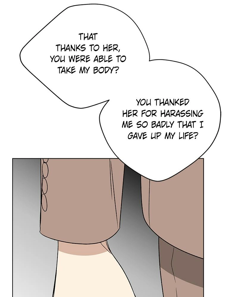 Read Insaengnaekkeo chapter 20 image 2 on Lezhin