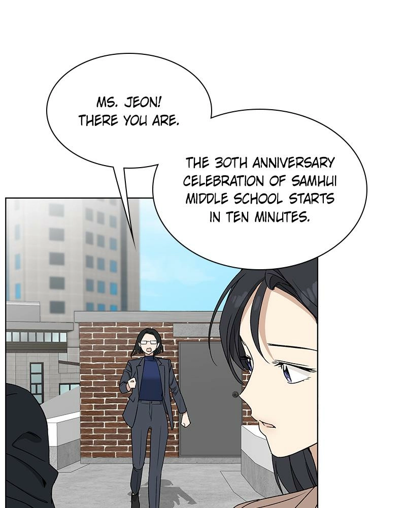 Read Insaengnaekkeo chapter 20 image 73 on Lezhin
