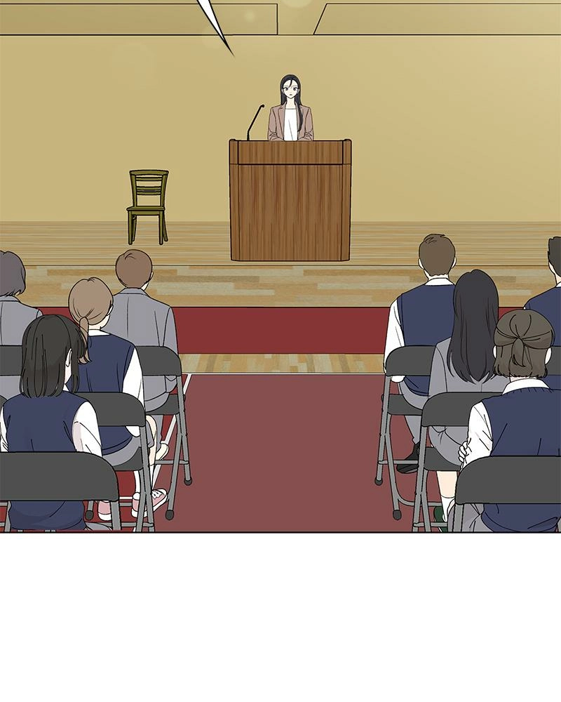 Read Insaengnaekkeo chapter 20 image 82 on Lezhin