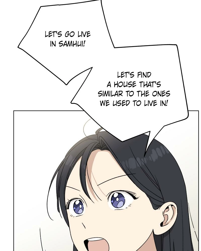 Read Insaengnaekkeo chapter 21 image 103 on Lezhin