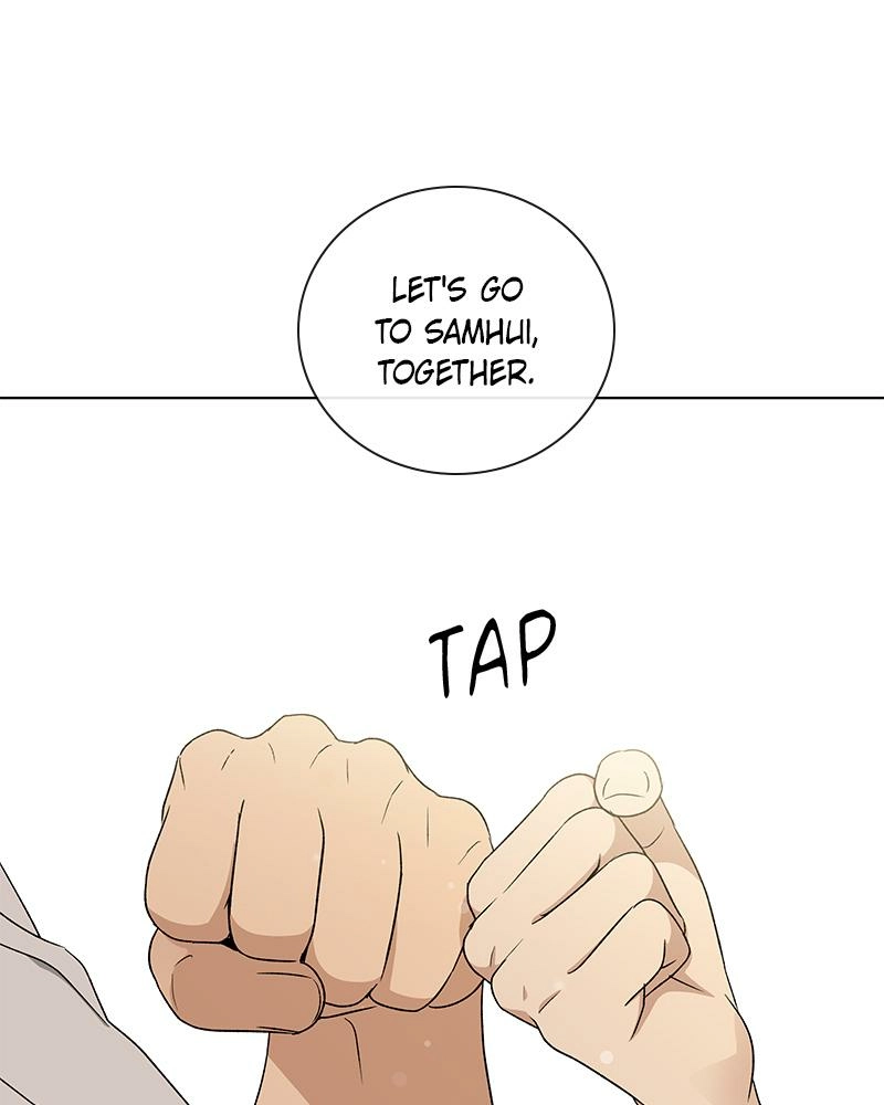 Read Insaengnaekkeo chapter 21 image 118 on Lezhin