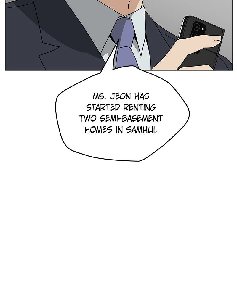 Read Insaengnaekkeo chapter 21 image 141 on Lezhin