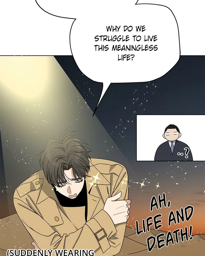 Read Insaengnaekkeo chapter 21 image 152 on Lezhin