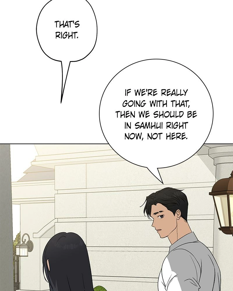 Read Insaengnaekkeo chapter 21 image 97 on Lezhin