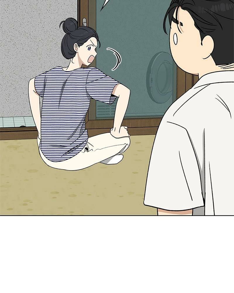 Read Insaengnaekkeo chapter 22 image 104 on Lezhin