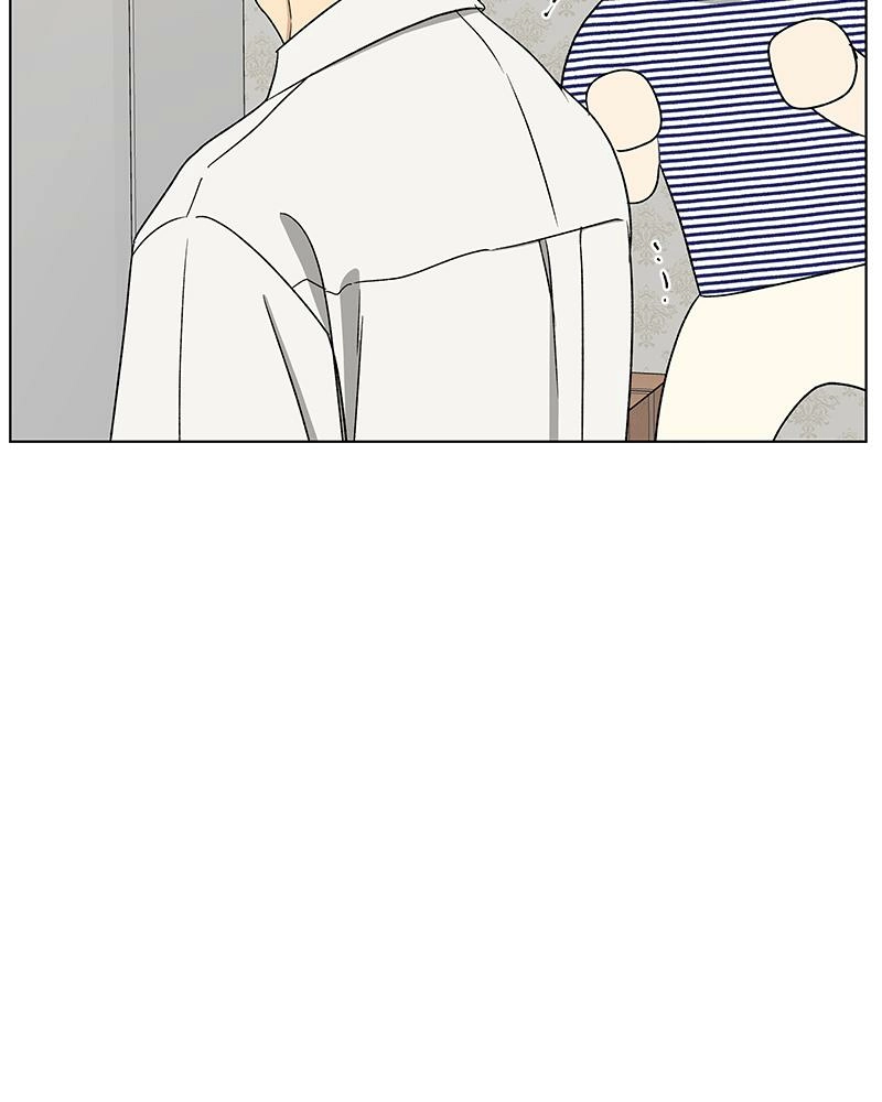Read Insaengnaekkeo chapter 22 image 122 on Lezhin