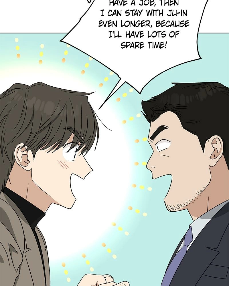 Read Insaengnaekkeo chapter 22 image 22 on Lezhin