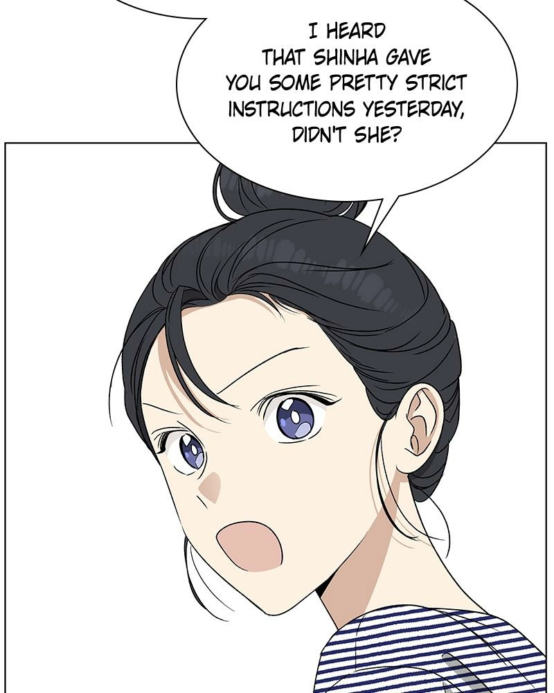 Read Insaengnaekkeo chapter 22 image 40 on Lezhin