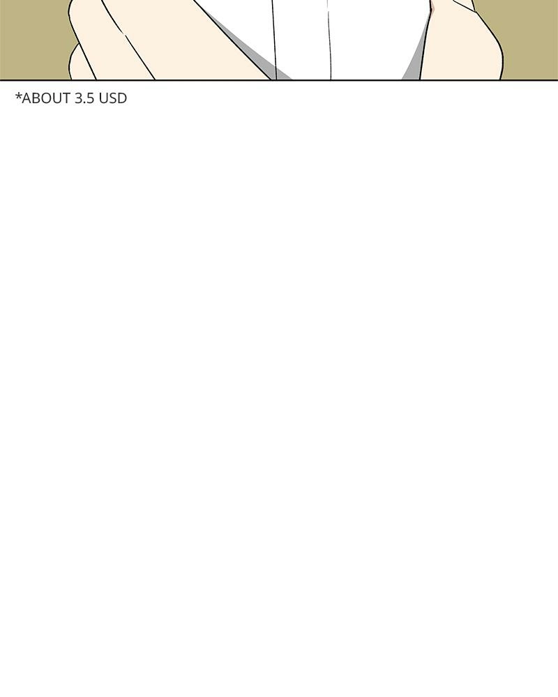 Read Insaengnaekkeo chapter 22 image 76 on Lezhin