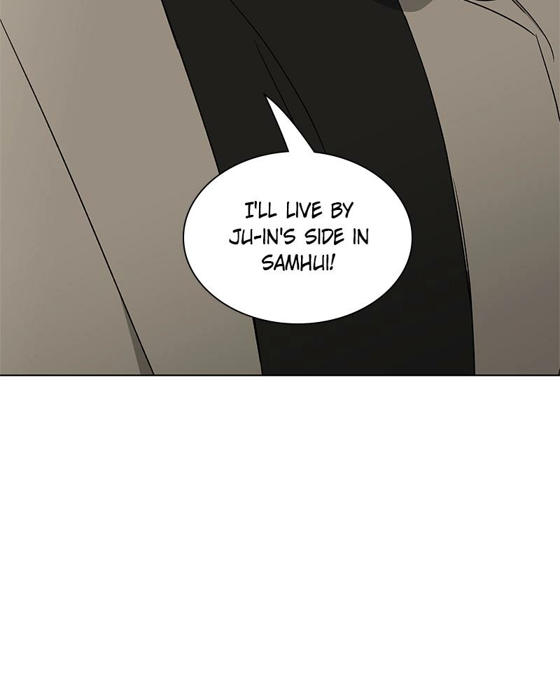 Read Insaengnaekkeo chapter 22 image 8 on Lezhin