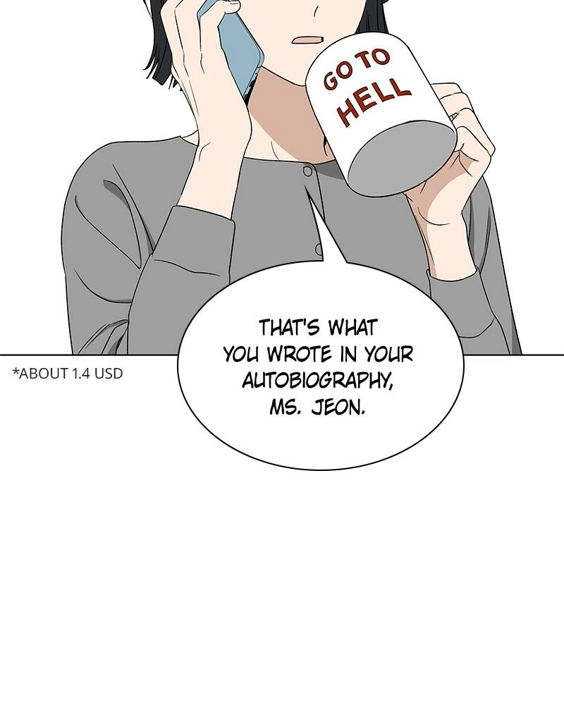 Read Insaengnaekkeo chapter 22 image 92 on Lezhin