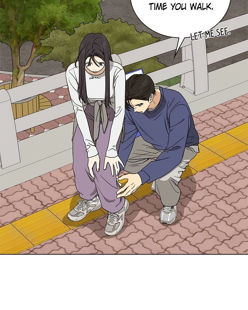 Read Insaengnaekkeo chapter 23 image 101 on Lezhin