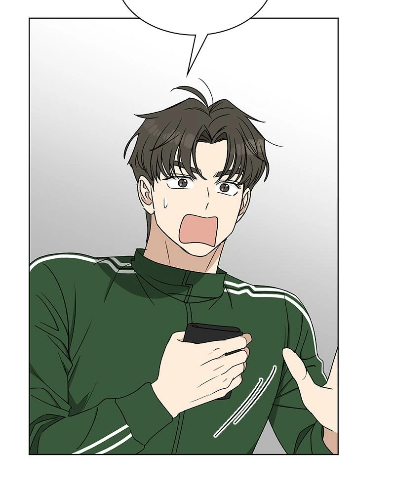 Read Insaengnaekkeo chapter 23 image 44 on Lezhin