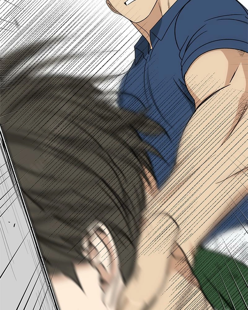 Read Insaengnaekkeo chapter 23 image 48 on Lezhin