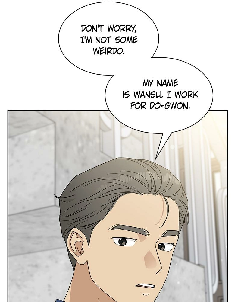 Read Insaengnaekkeo chapter 23 image 52 on Lezhin