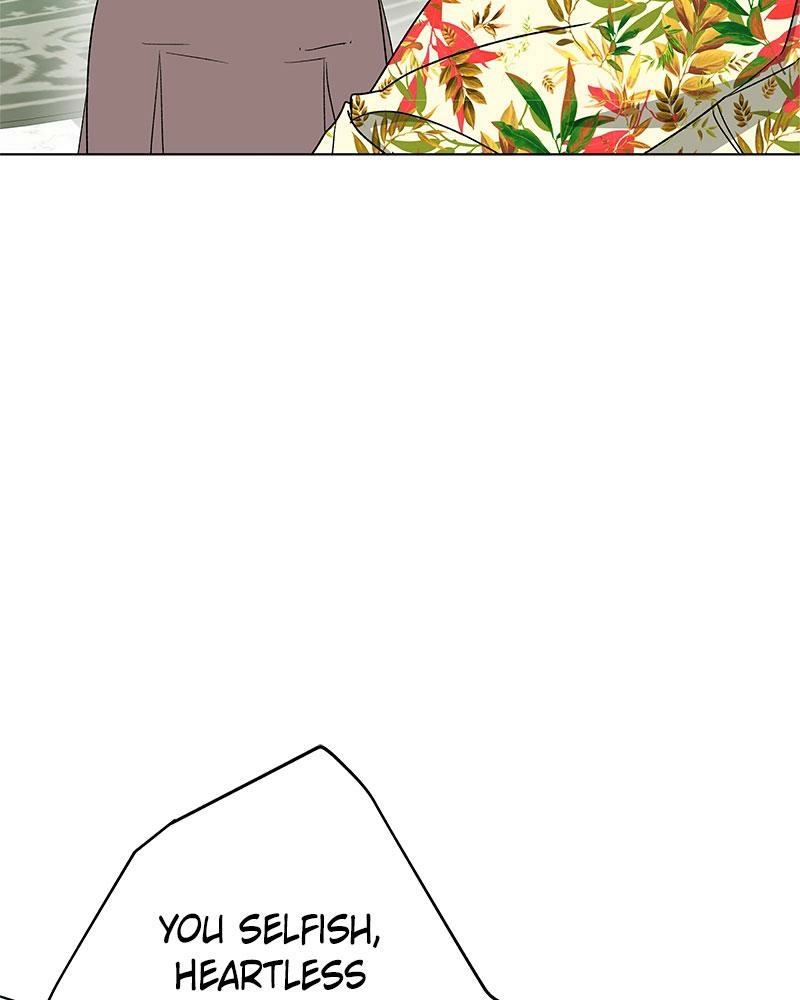 Read Insaengnaekkeo chapter 24 image 106 on Lezhin