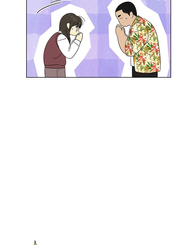 Read Insaengnaekkeo chapter 24 image 118 on Lezhin
