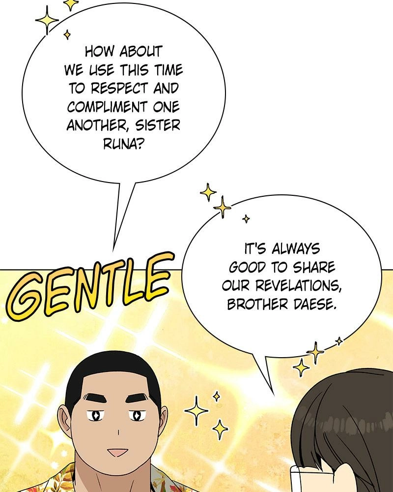 Read Insaengnaekkeo chapter 24 image 119 on Lezhin