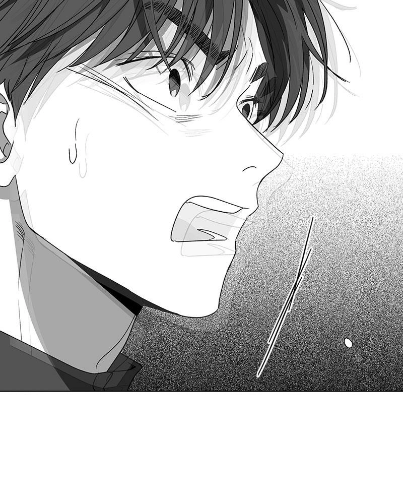 Read Insaengnaekkeo chapter 24 image 12 on Lezhin