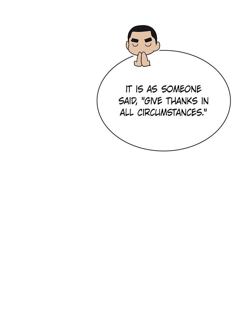 Read Insaengnaekkeo chapter 24 image 127 on Lezhin