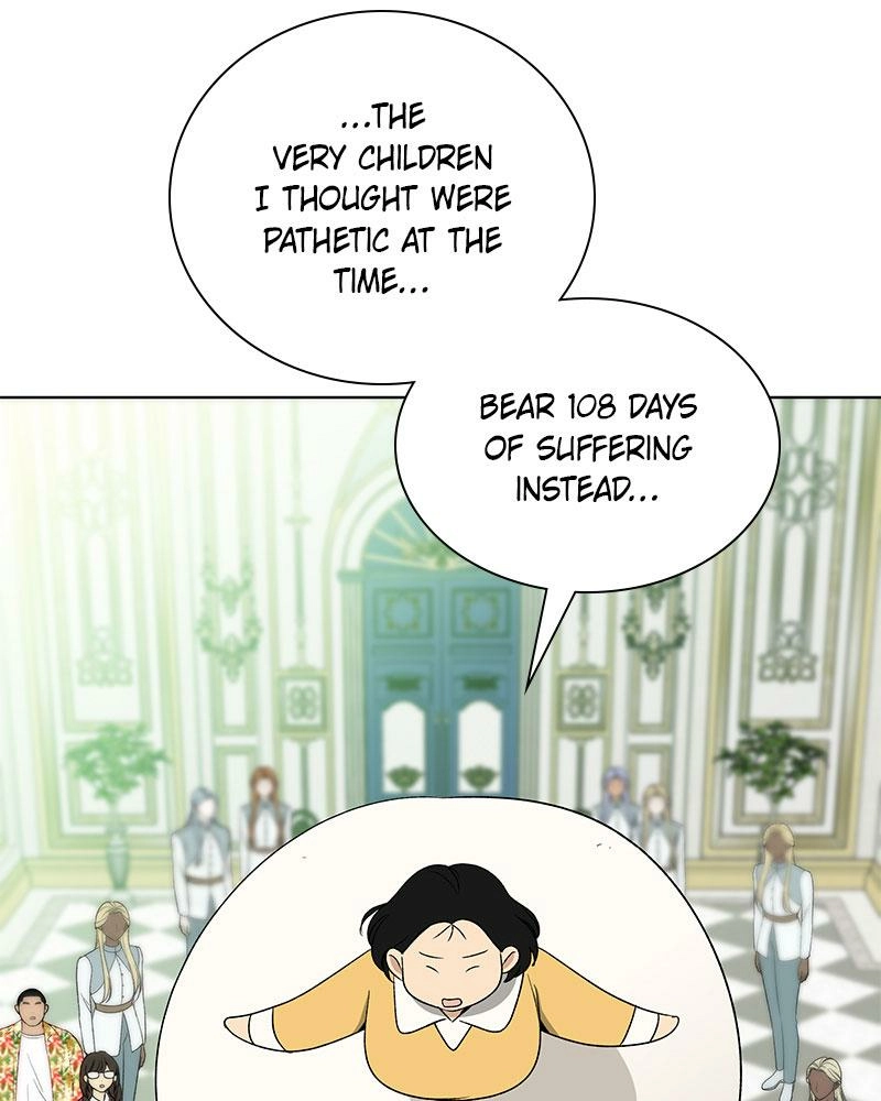 Read Insaengnaekkeo chapter 24 image 157 on Lezhin