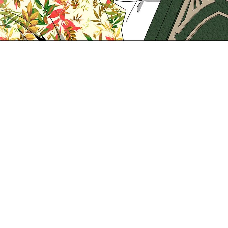 Read Insaengnaekkeo chapter 24 image 60 on Lezhin