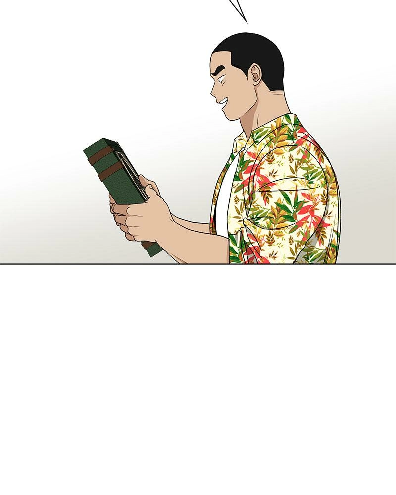 Read Insaengnaekkeo chapter 24 image 64 on Lezhin