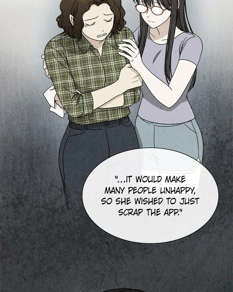 Read Insaengnaekkeo chapter 24 image 70 on Lezhin