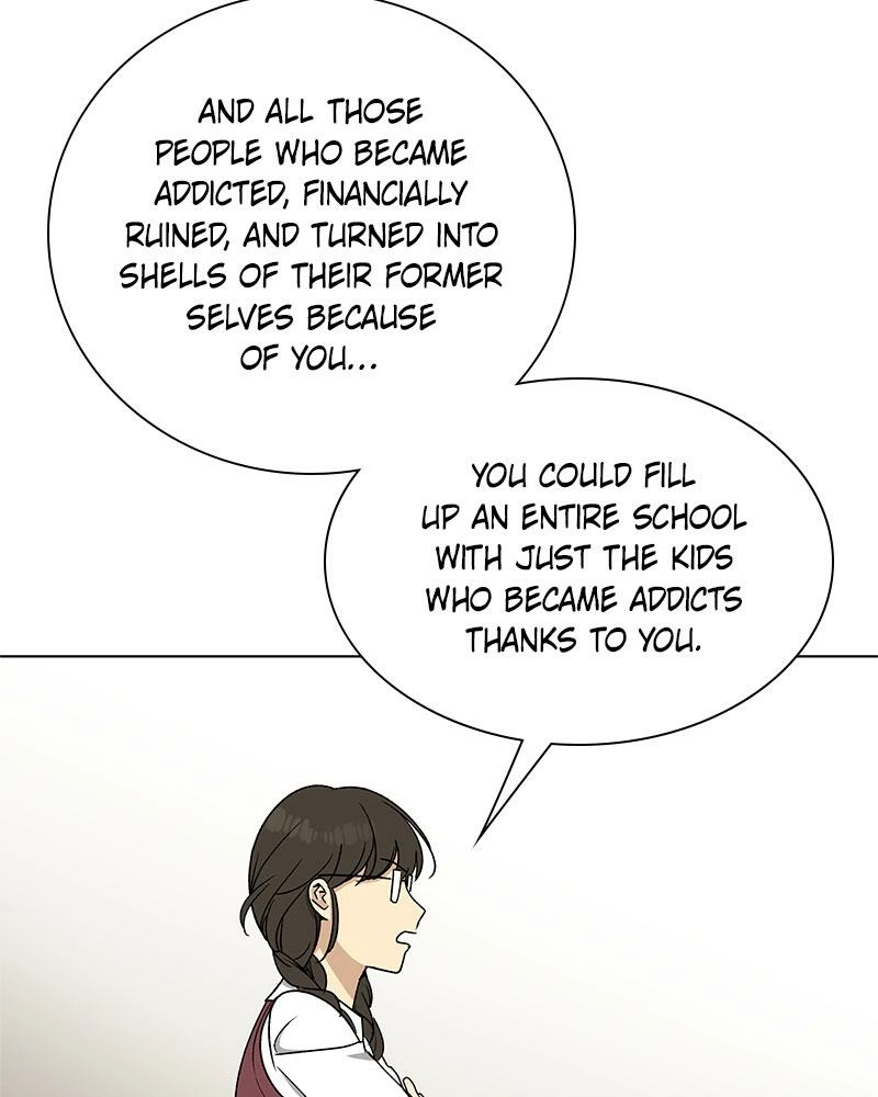 Read Insaengnaekkeo chapter 24 image 95 on Lezhin