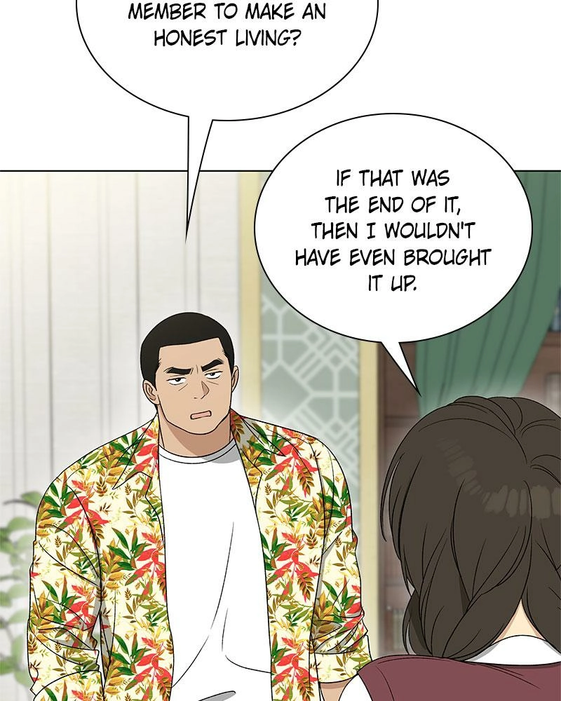 Read Insaengnaekkeo chapter 24 image 97 on Lezhin