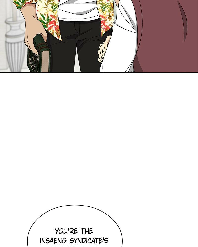 Read Insaengnaekkeo chapter 24 image 98 on Lezhin