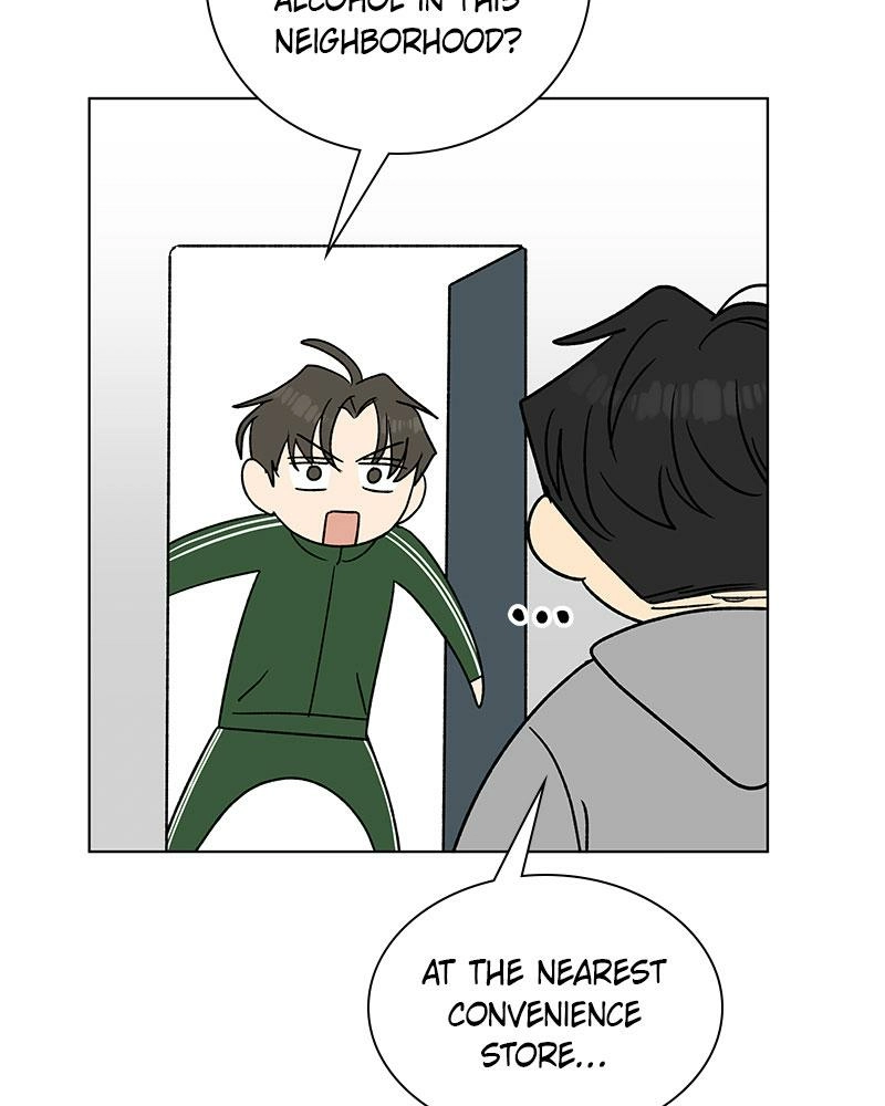 Read Insaengnaekkeo chapter 25 image 102 on Lezhin