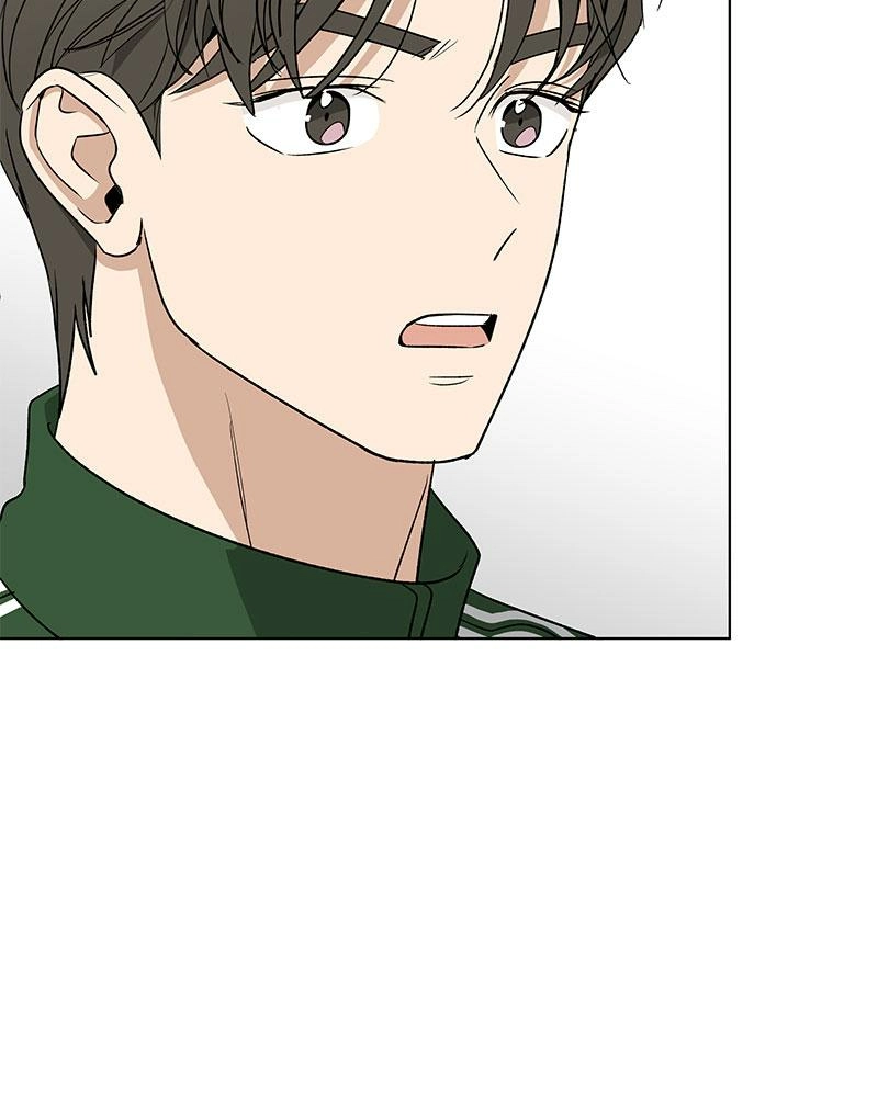 Read Insaengnaekkeo chapter 25 image 106 on Lezhin