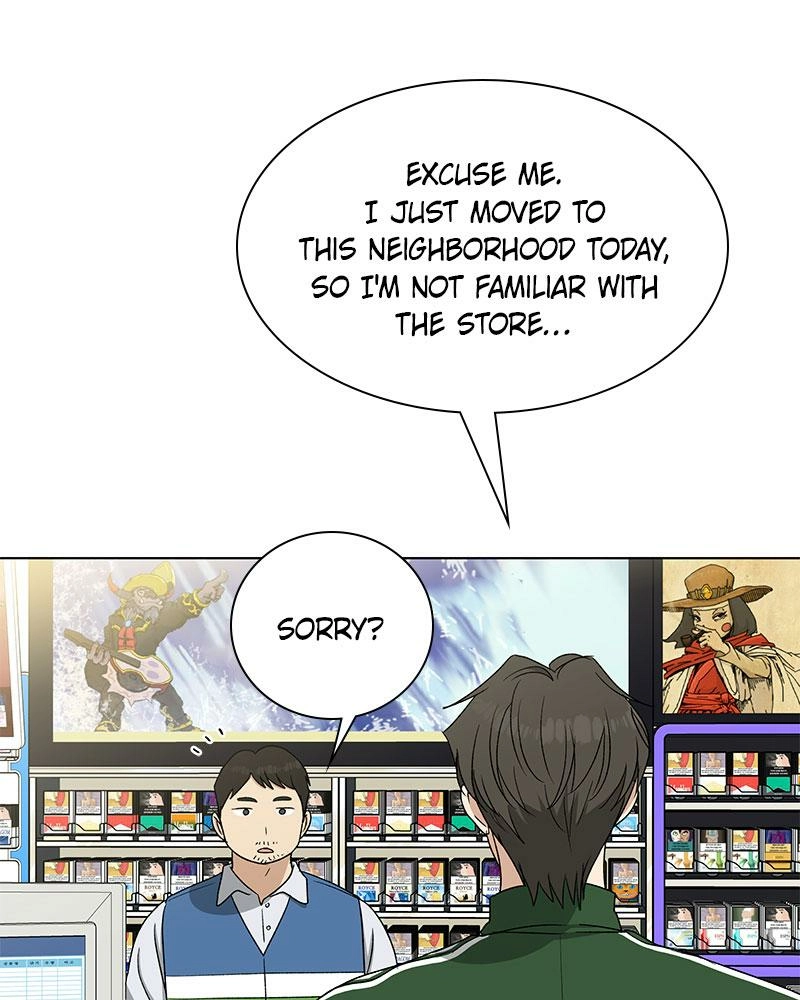 Read Insaengnaekkeo chapter 25 image 111 on Lezhin