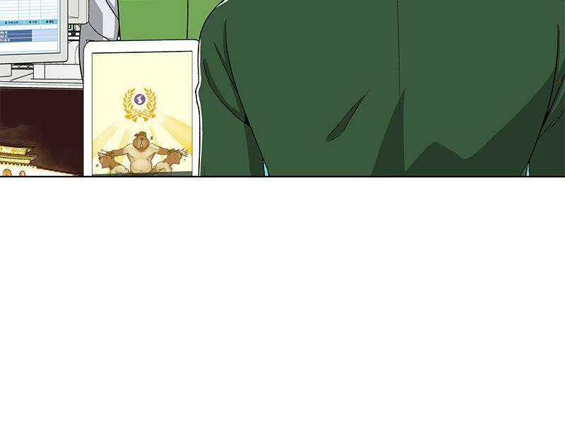 Read Insaengnaekkeo chapter 25 image 112 on Lezhin