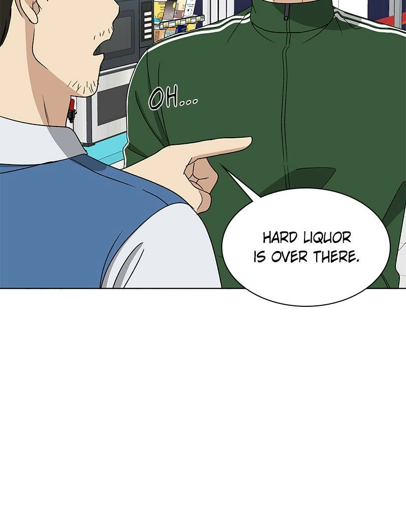 Read Insaengnaekkeo chapter 25 image 114 on Lezhin