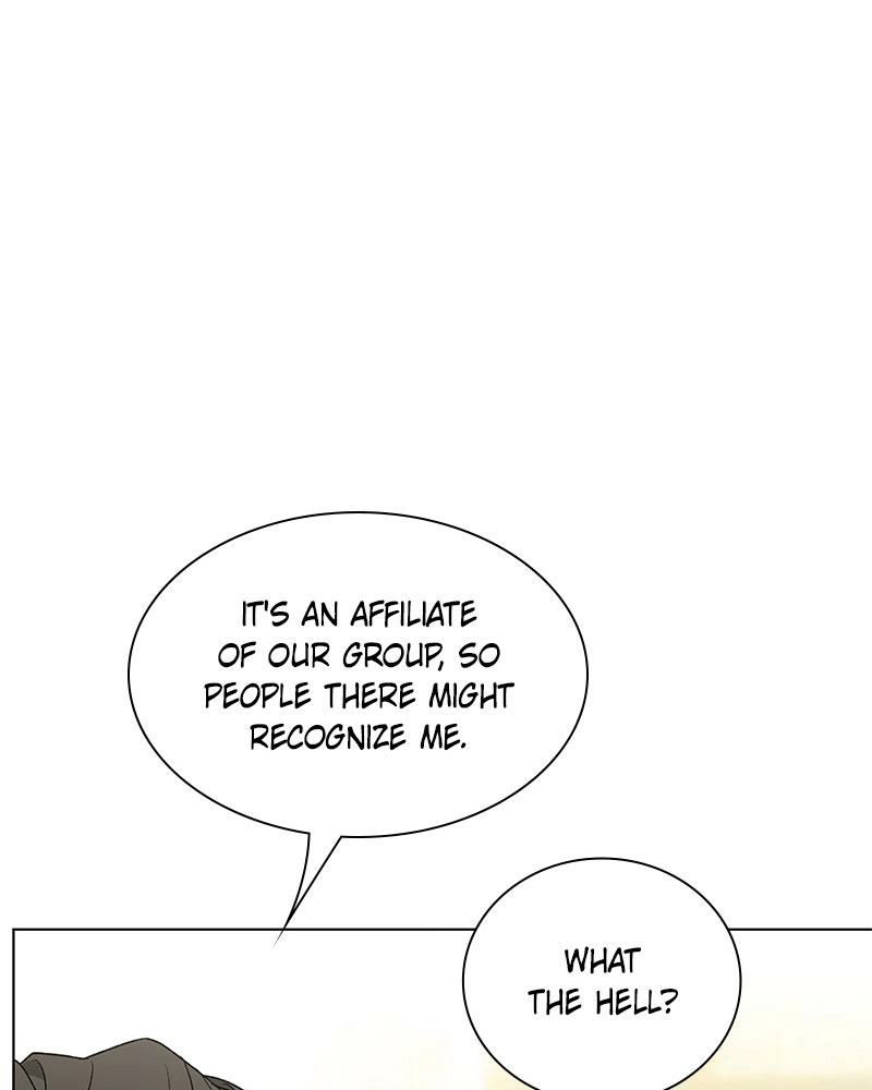 Read Insaengnaekkeo chapter 25 image 120 on Lezhin