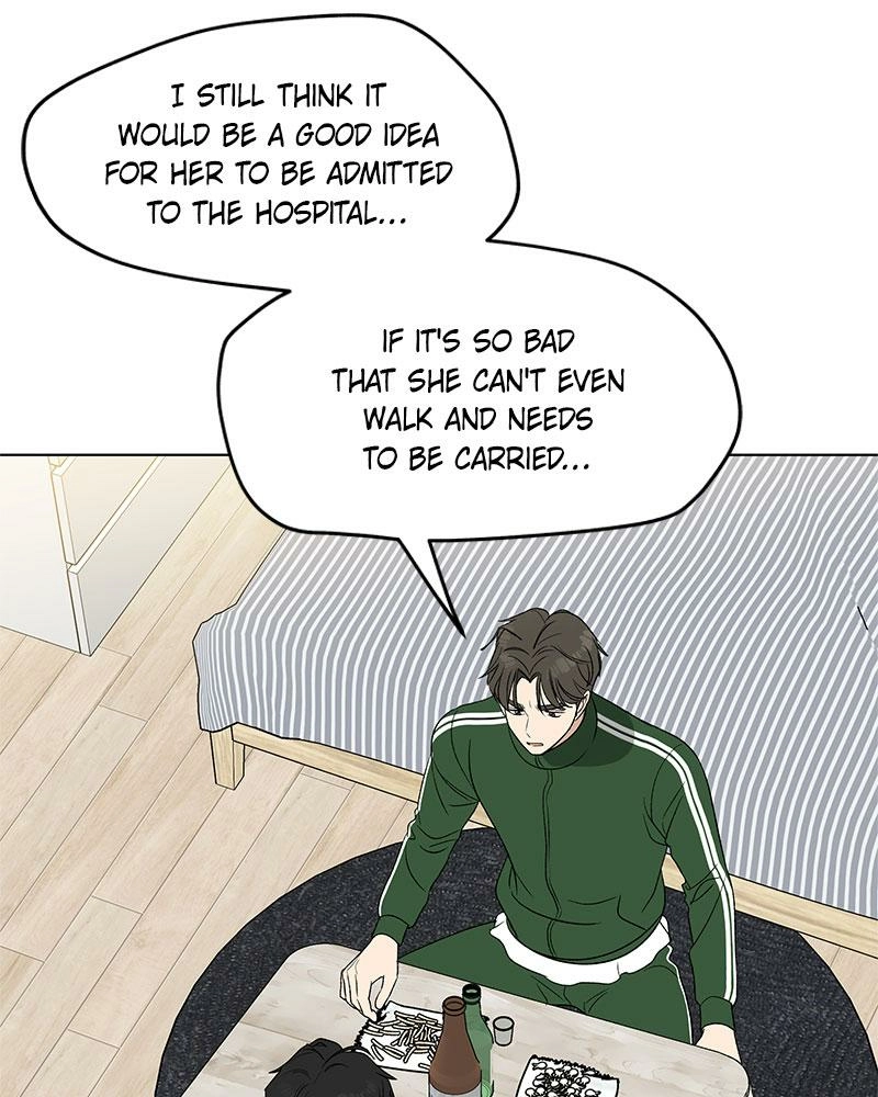 Read Insaengnaekkeo chapter 25 image 149 on Lezhin