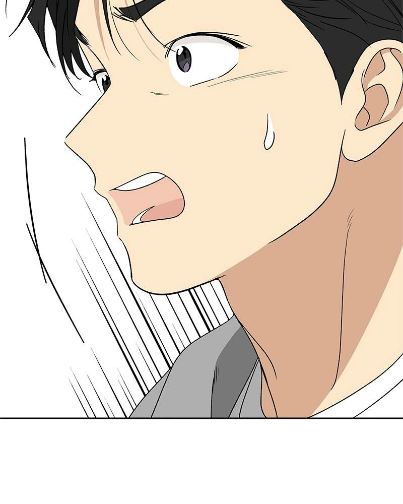 Read Insaengnaekkeo chapter 25 image 160 on Lezhin