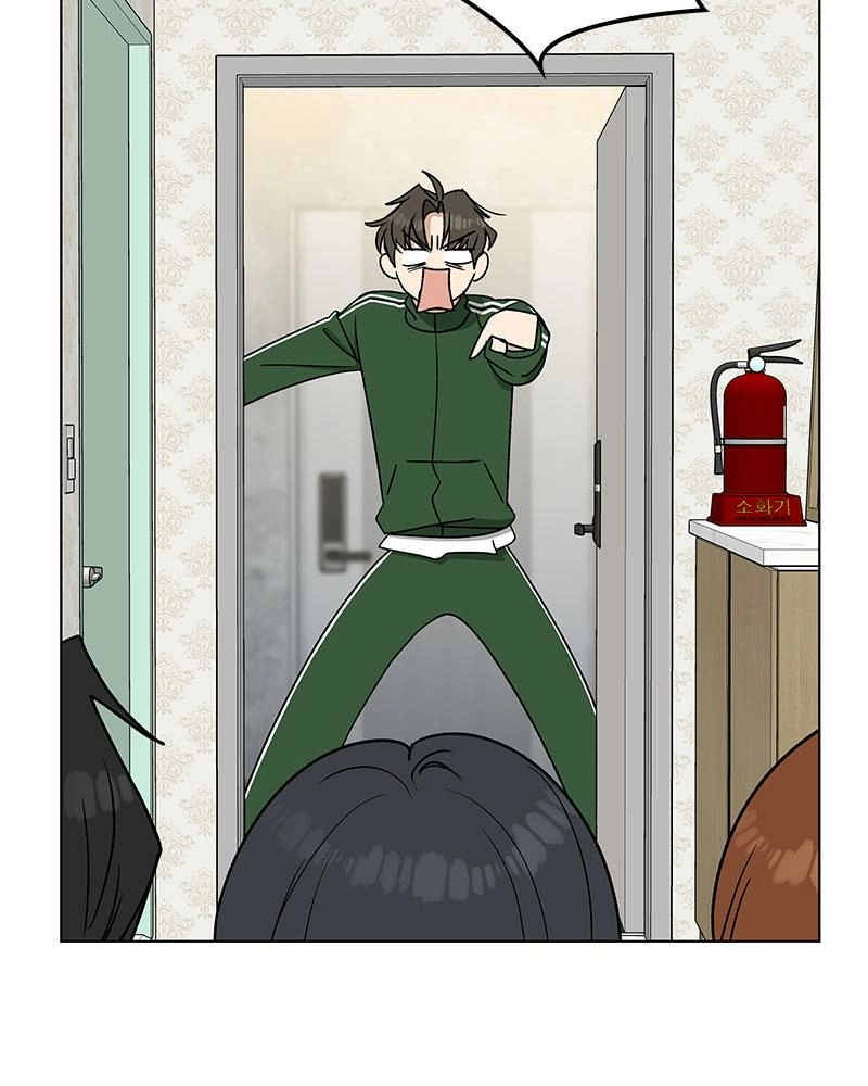 Read Insaengnaekkeo chapter 25 image 46 on Lezhin