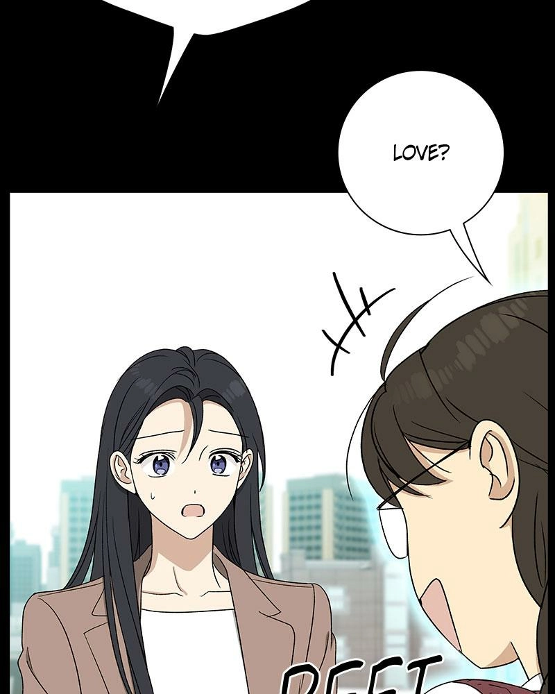 Read Insaengnaekkeo chapter 25 image 58 on Lezhin