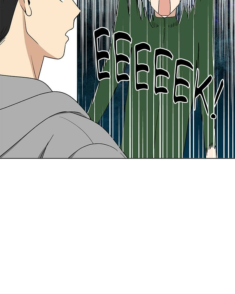 Read Insaengnaekkeo chapter 25 image 91 on Lezhin