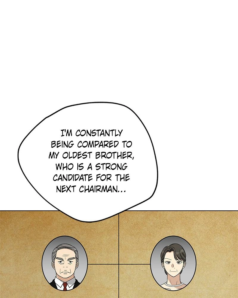 Read Insaengnaekkeo chapter 26 image 19 on Lezhin