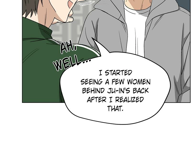 Read Insaengnaekkeo chapter 26 image 42 on Lezhin