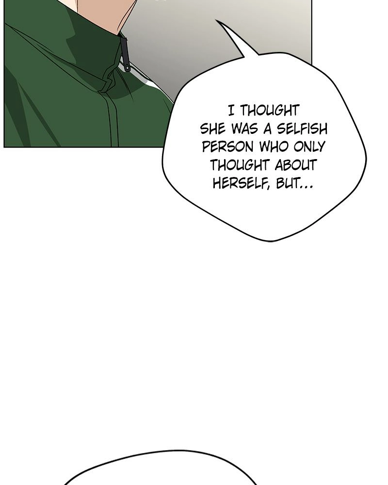 Read Insaengnaekkeo chapter 26 image 48 on Lezhin