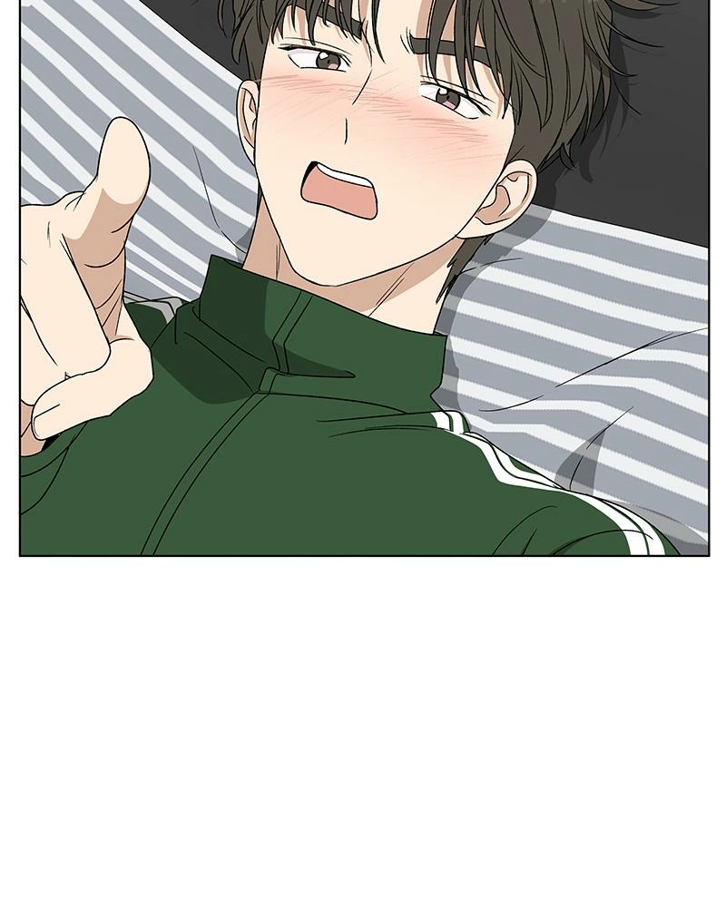 Read Insaengnaekkeo chapter 26 image 69 on Lezhin