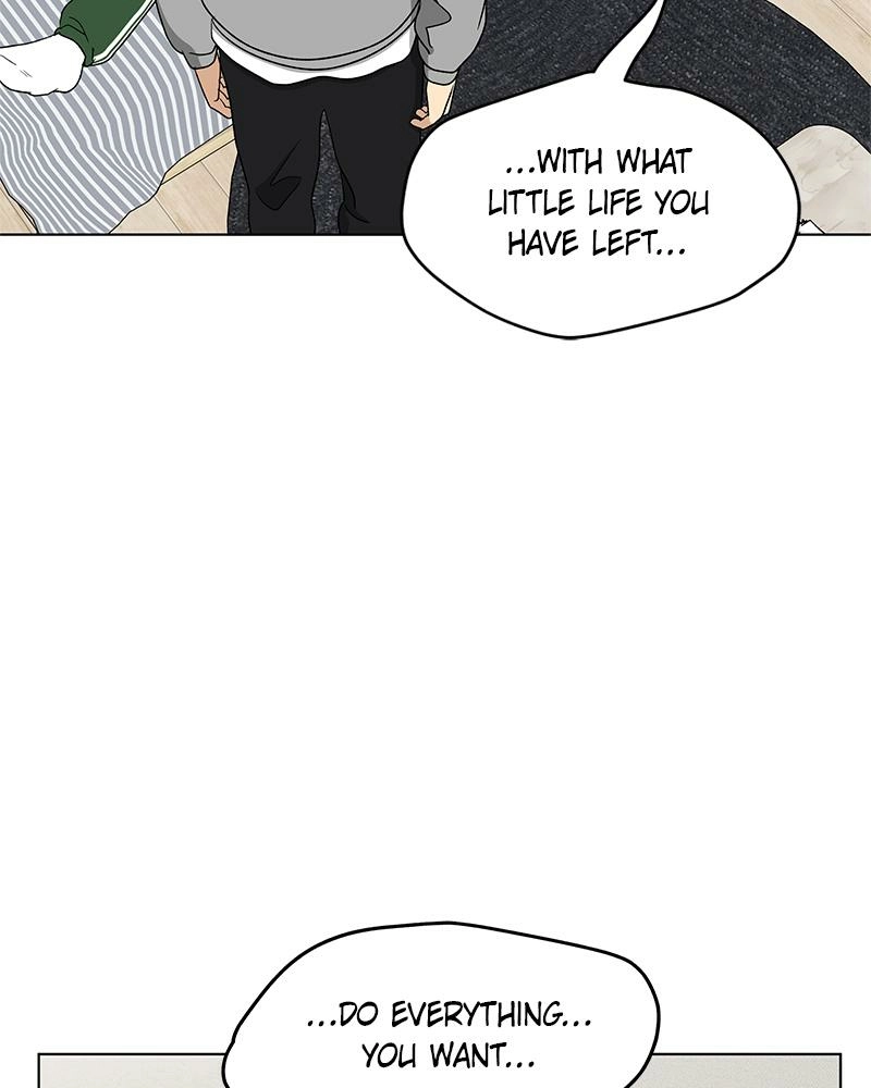 Read Insaengnaekkeo chapter 26 image 73 on Lezhin