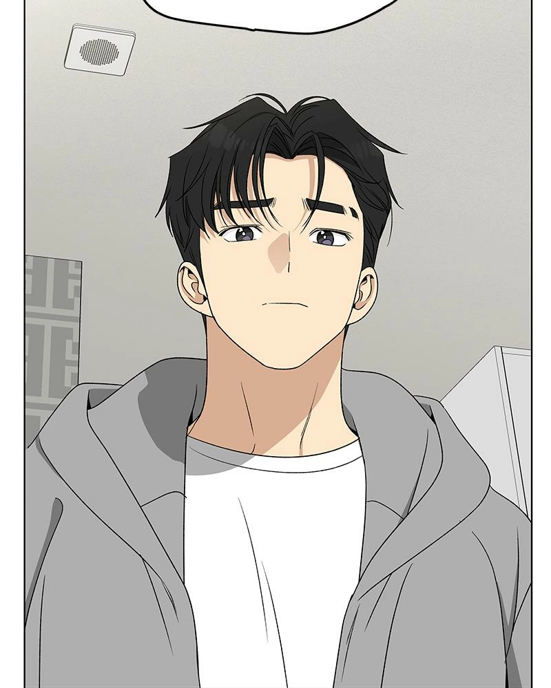 Read Insaengnaekkeo chapter 26 image 74 on Lezhin