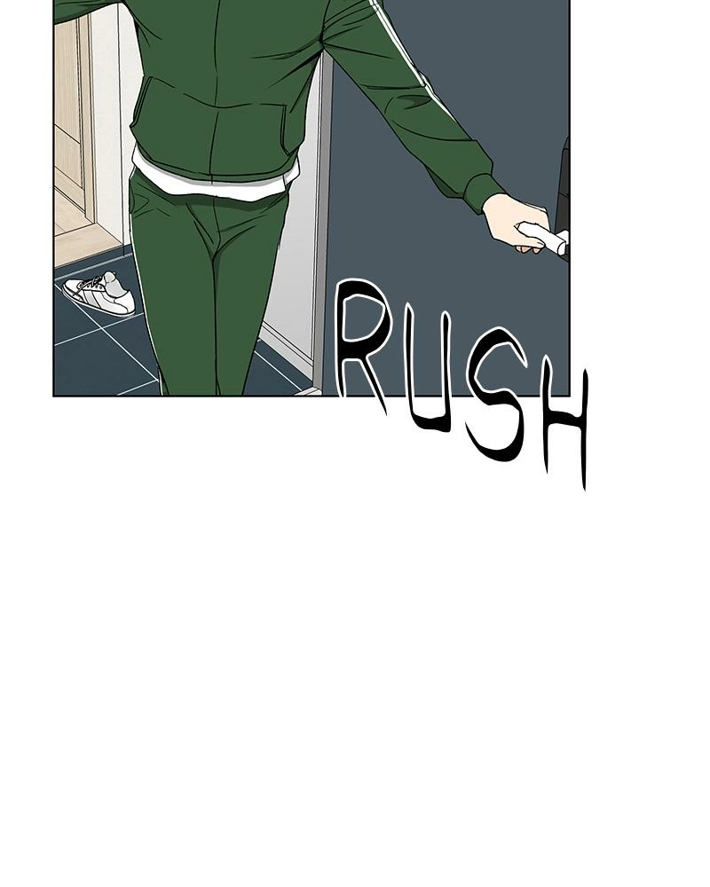 Read Insaengnaekkeo chapter 26 image 86 on Lezhin