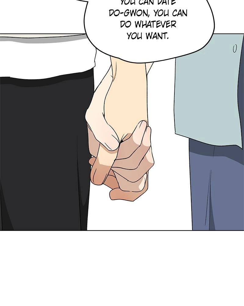 Read Insaengnaekkeo chapter 27 image 10 on Lezhin